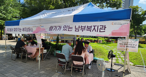 사례관리 이미지1