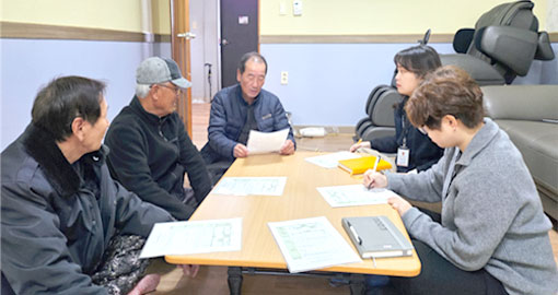 특화사업 이미지3