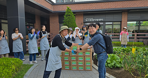 푸드뱅크 & 푸드마켓 이미지2